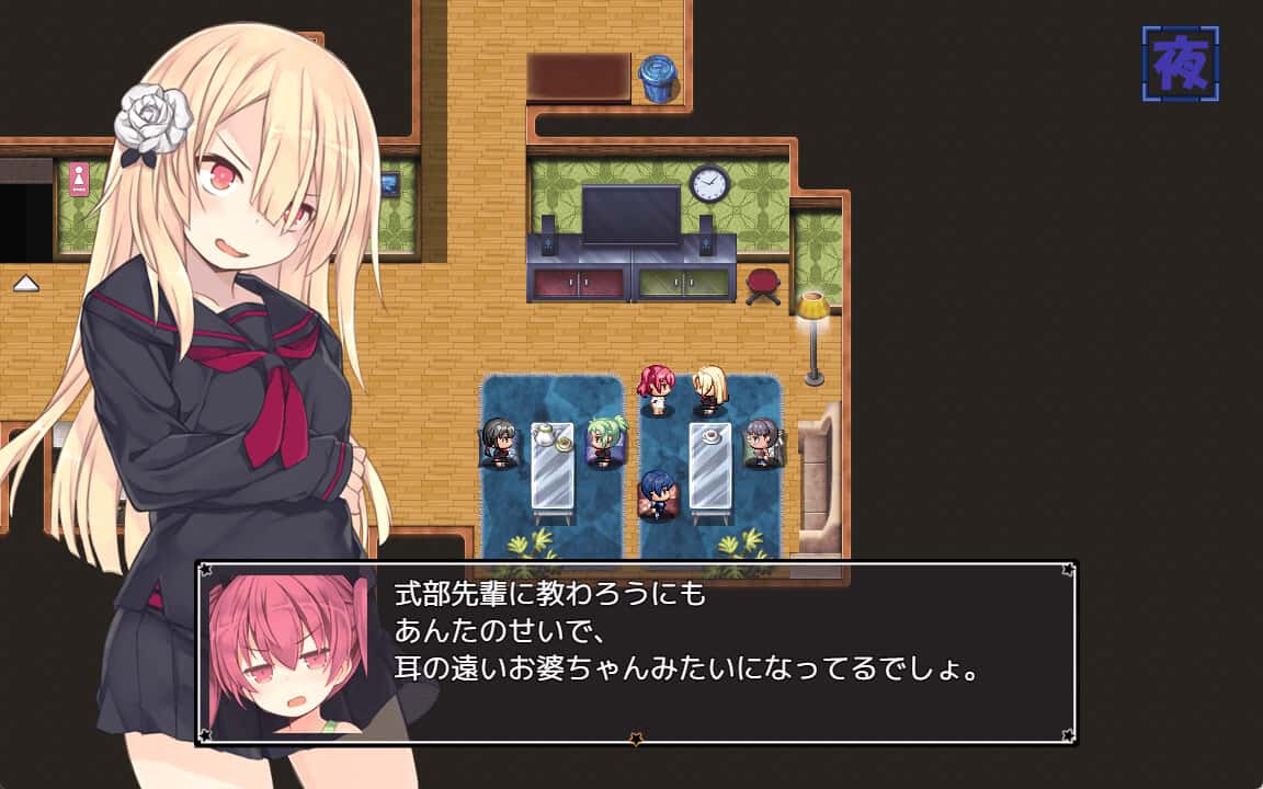 亚里莎的魔法书 Alisa's Grimoire游戏封面
